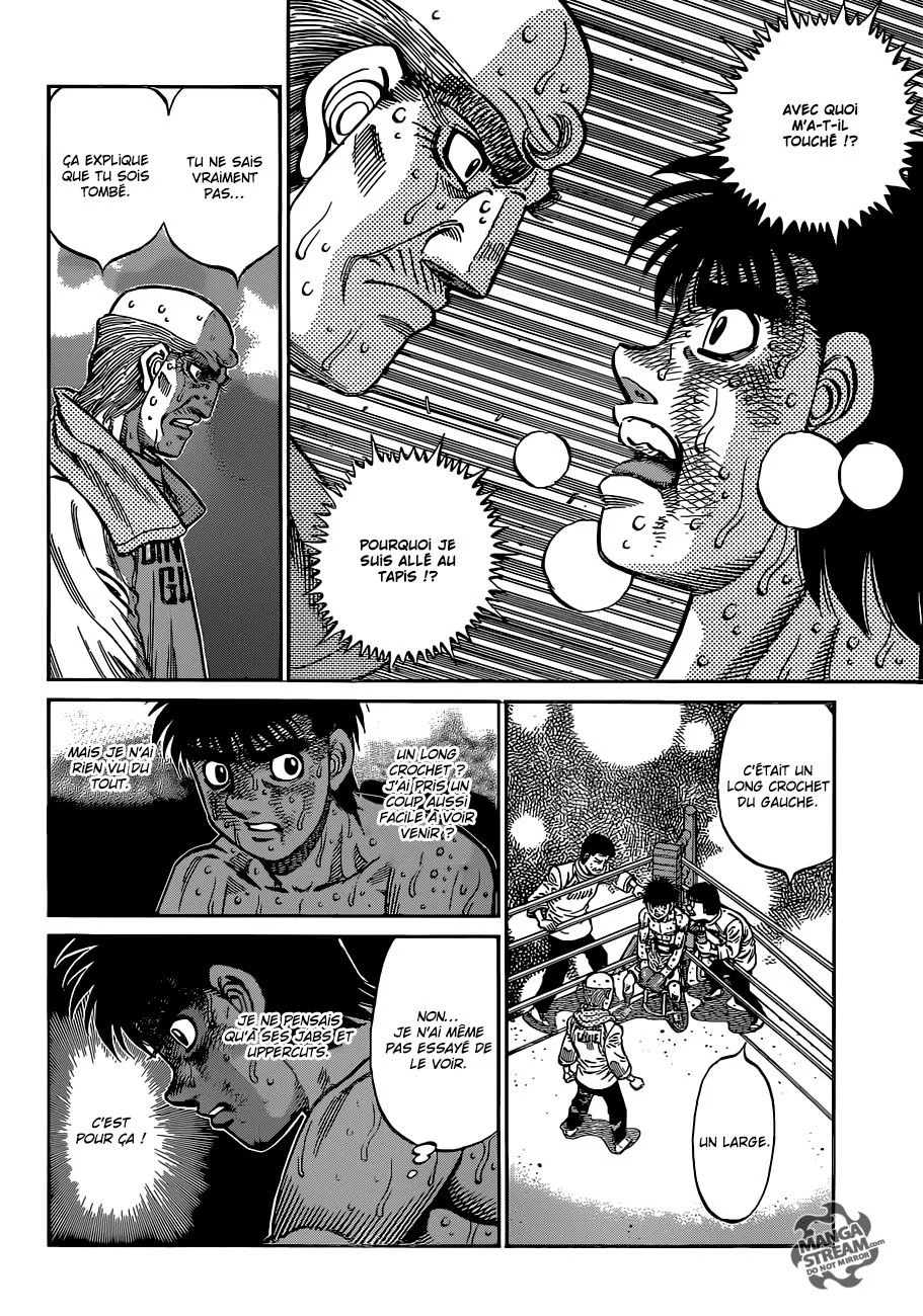 Chapter Image 926