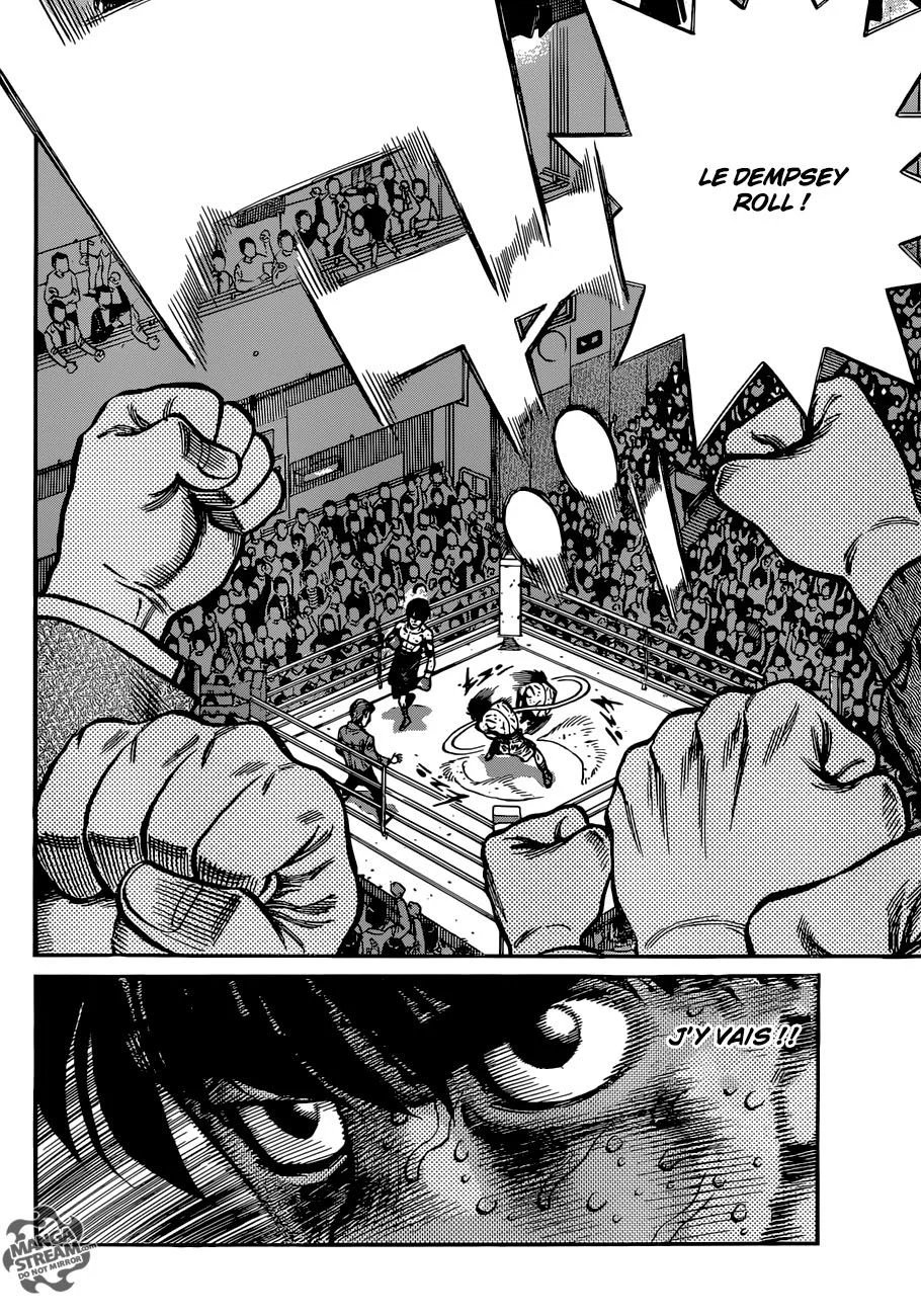 Chapter Image 186