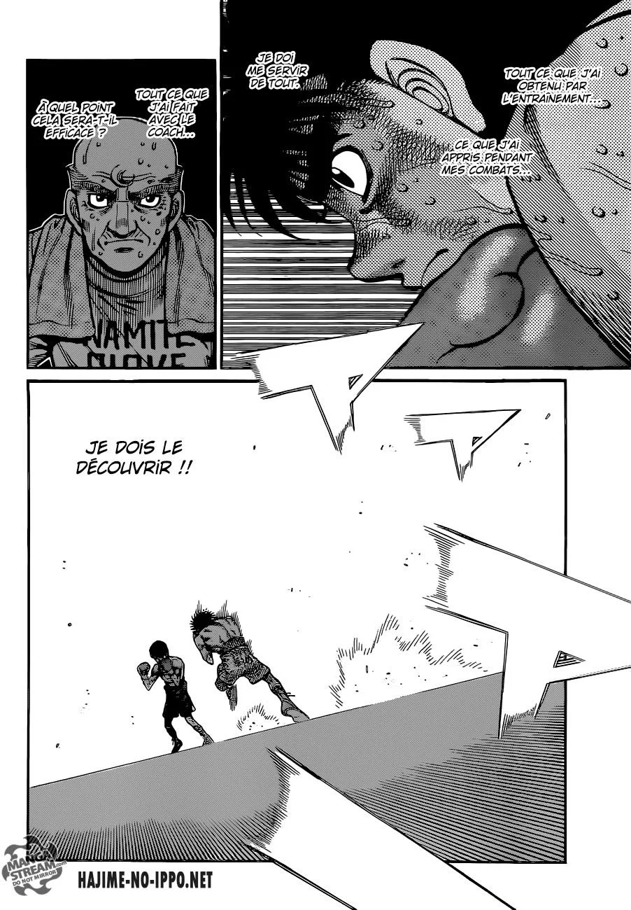 Chapter Image 630