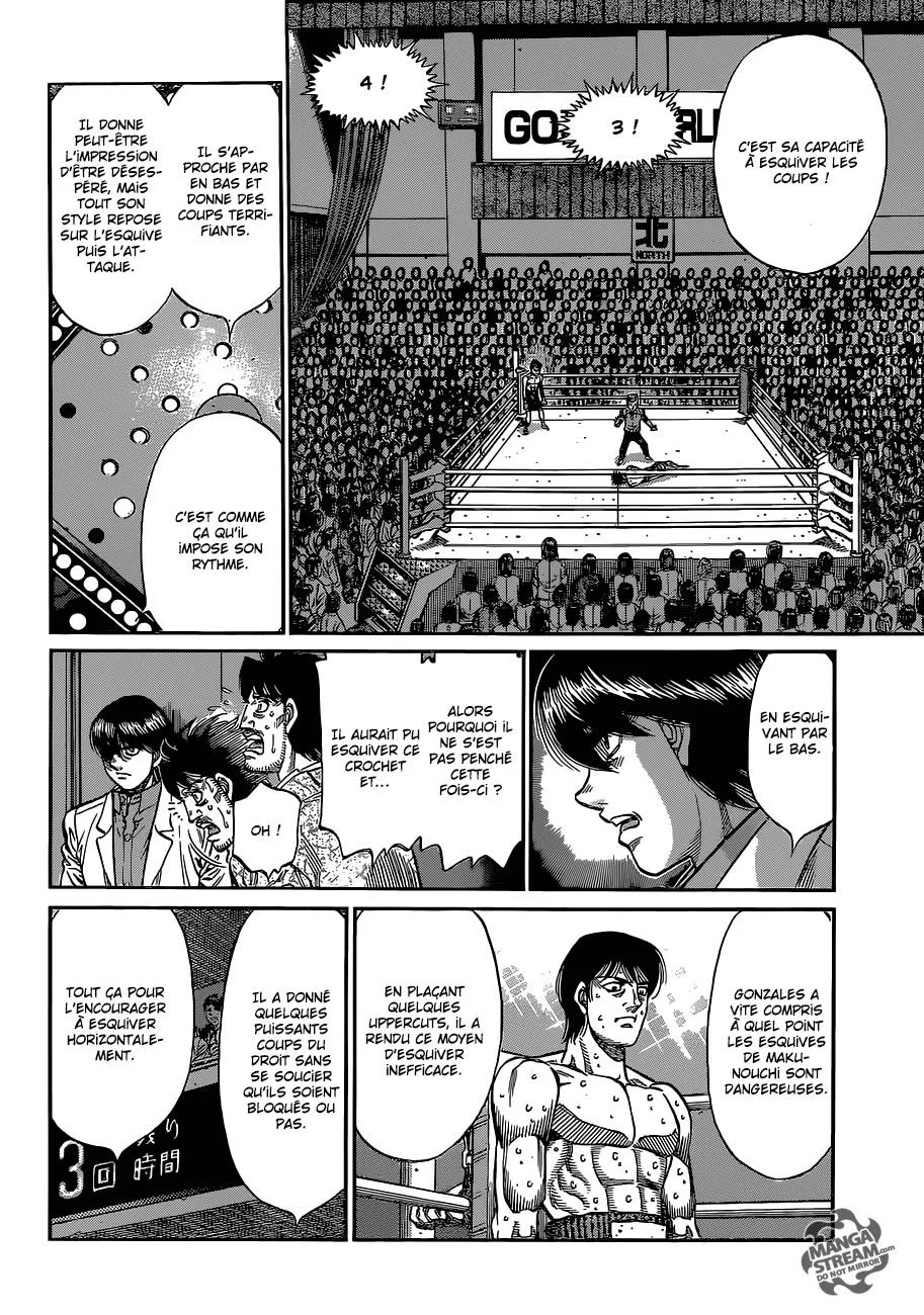 Chapter Image 75