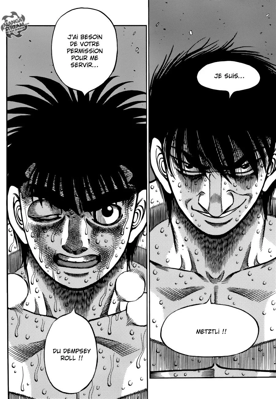 Chapter Image 704