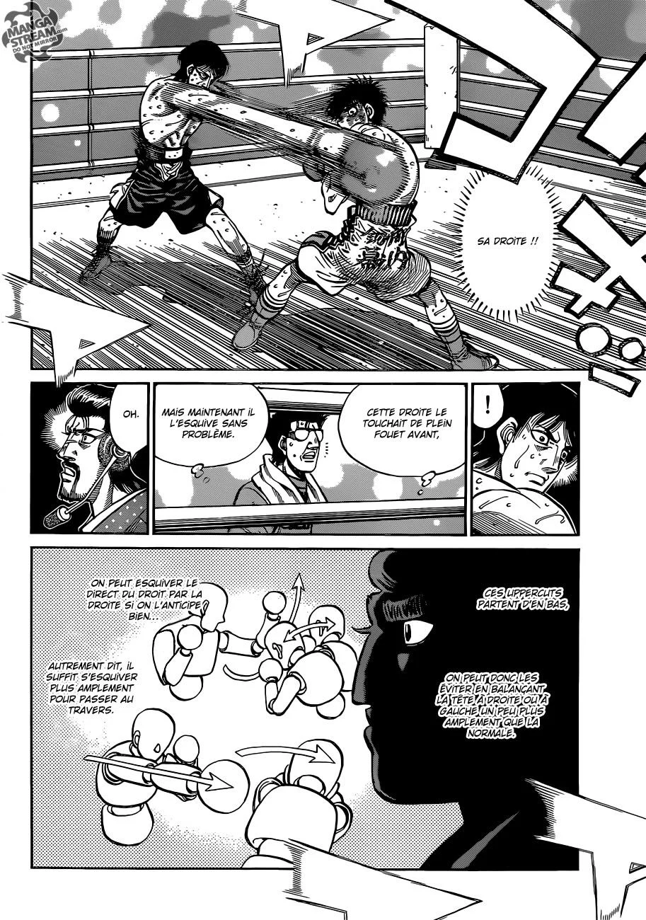 Chapter Image 75
