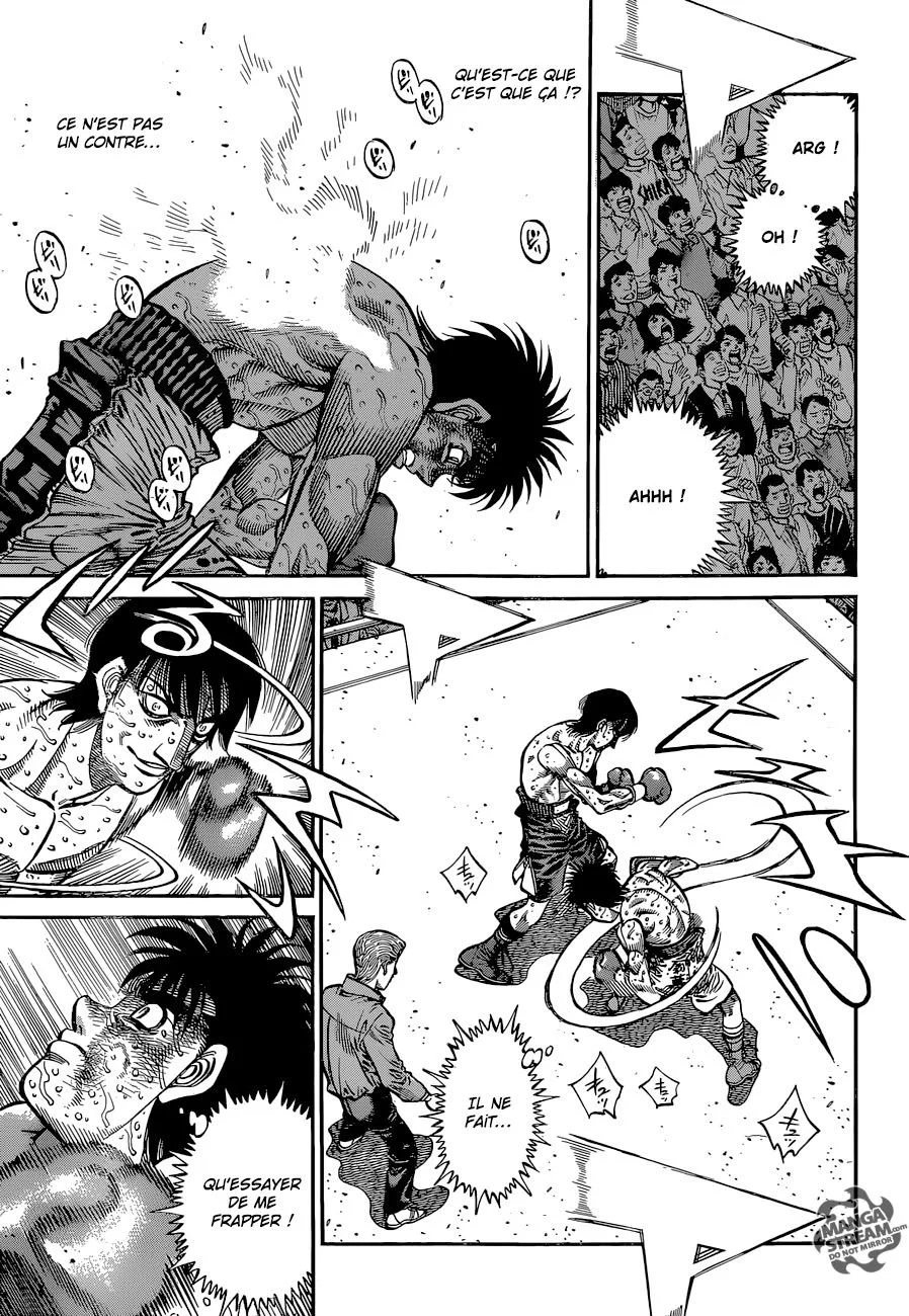 Chapter Image 741