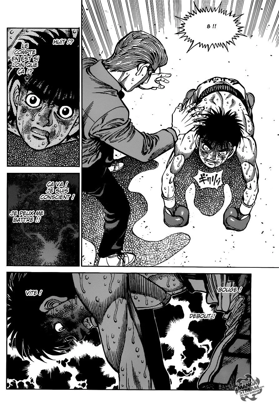 Chapter Image 482
