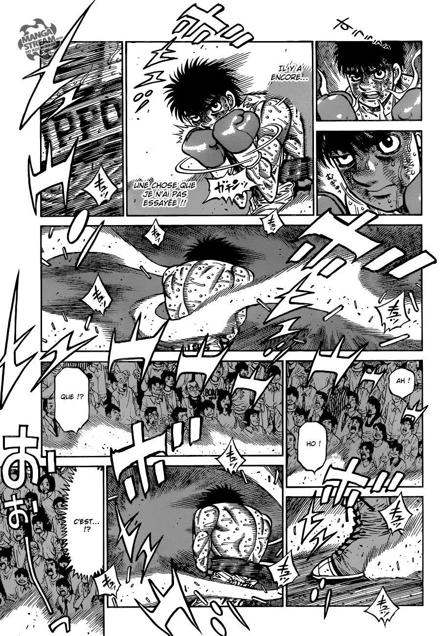 Chapter Image 815