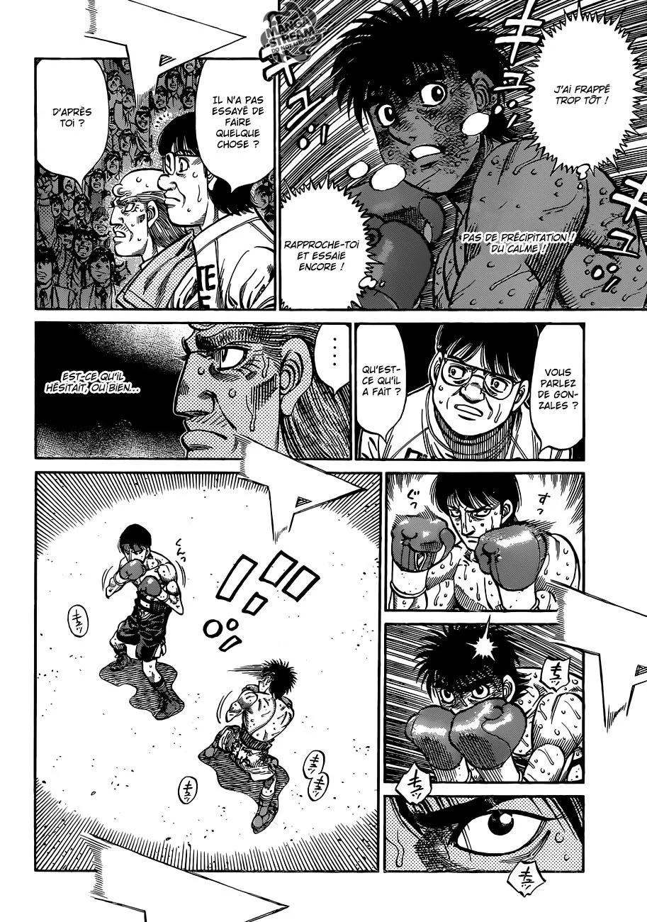 Chapter Image 260
