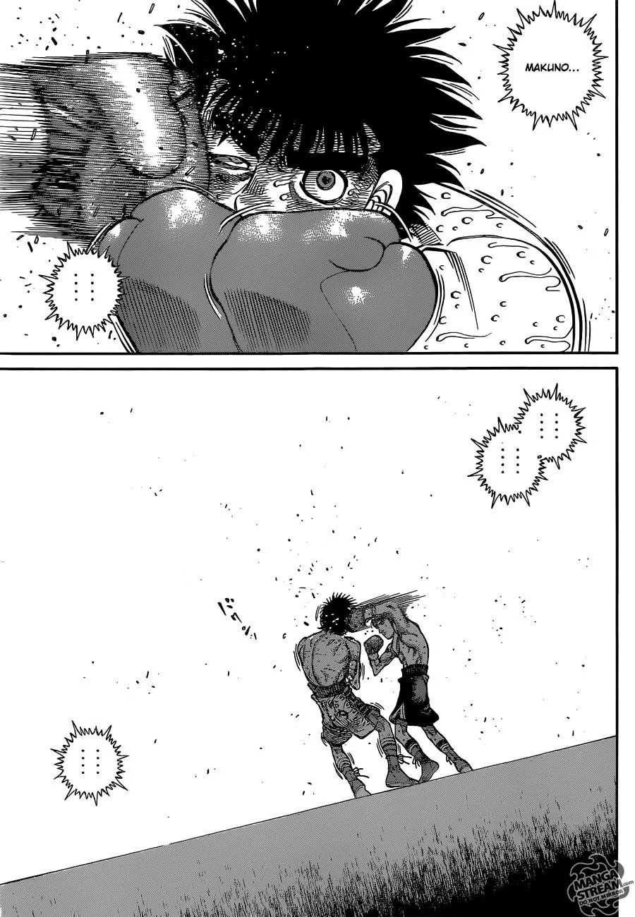 Chapter Image 741