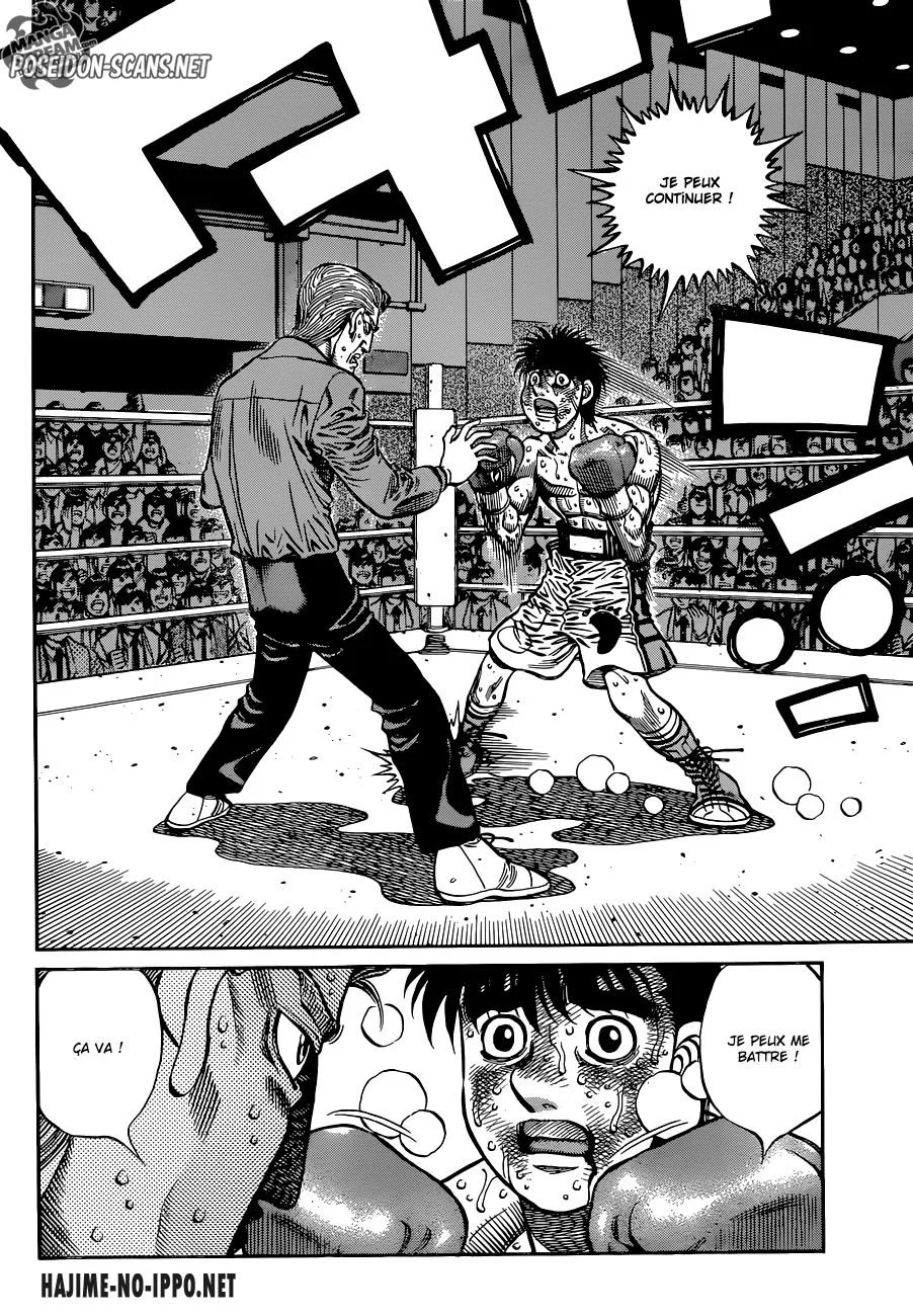 Chapter Image 556