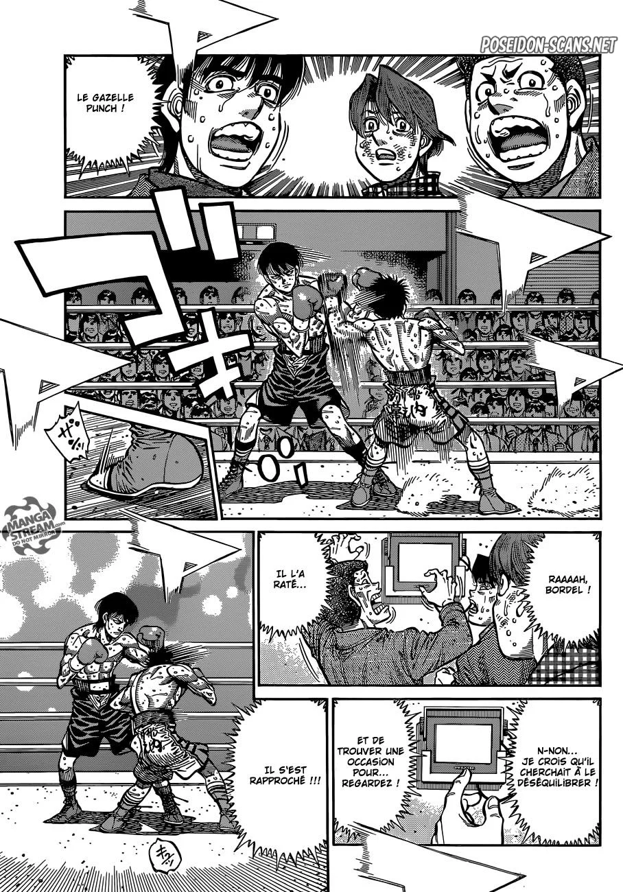Chapter Image 112