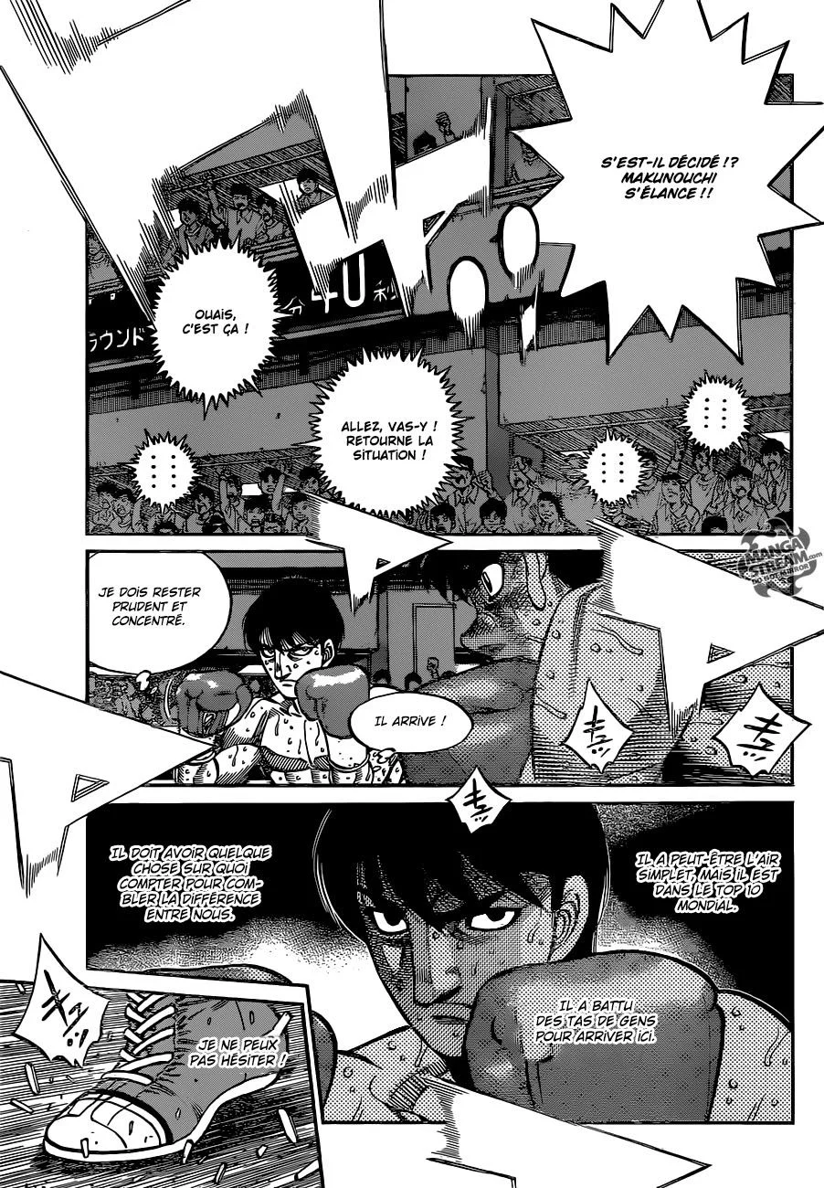 Chapter Image 593