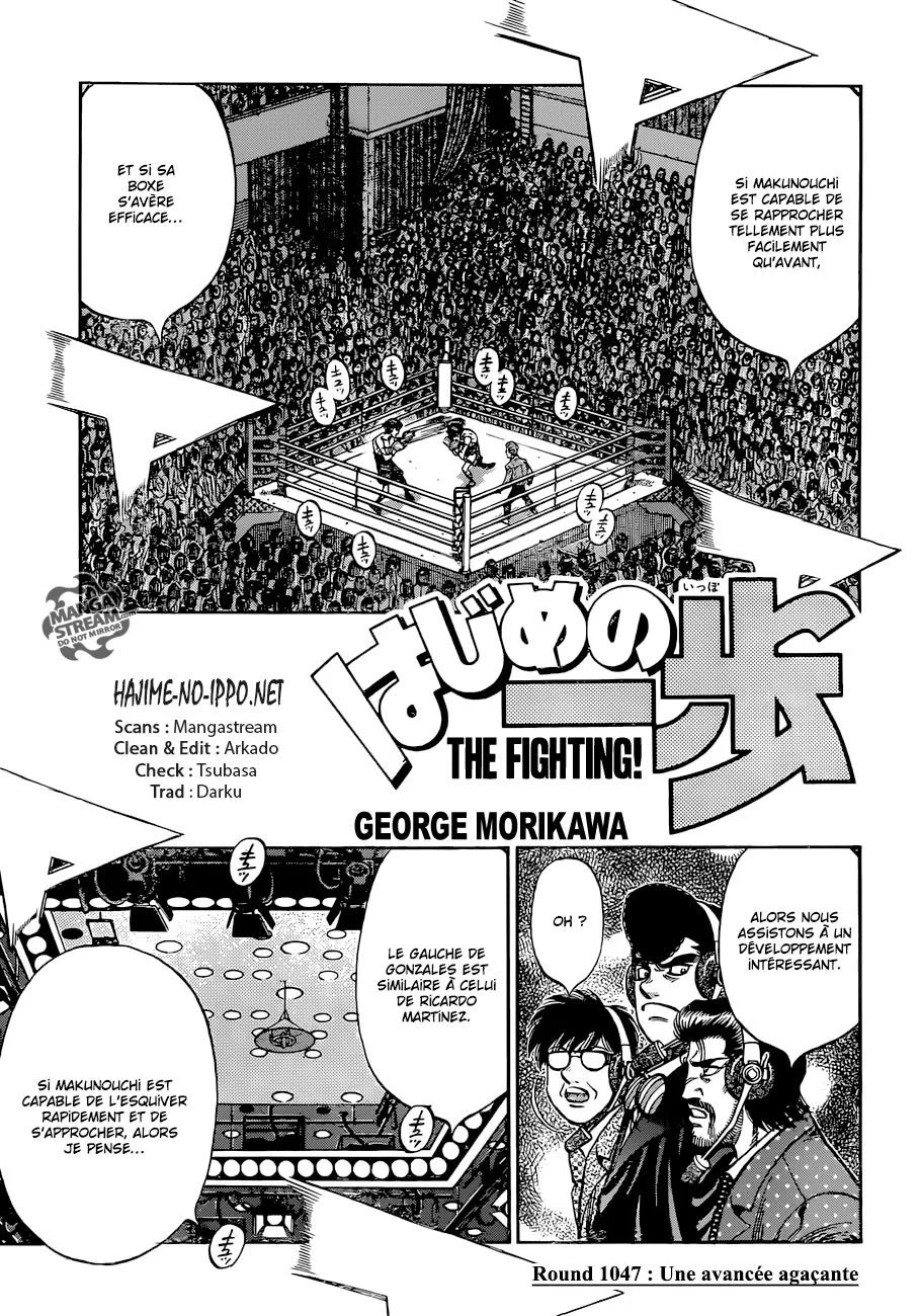 Chapter Image 149