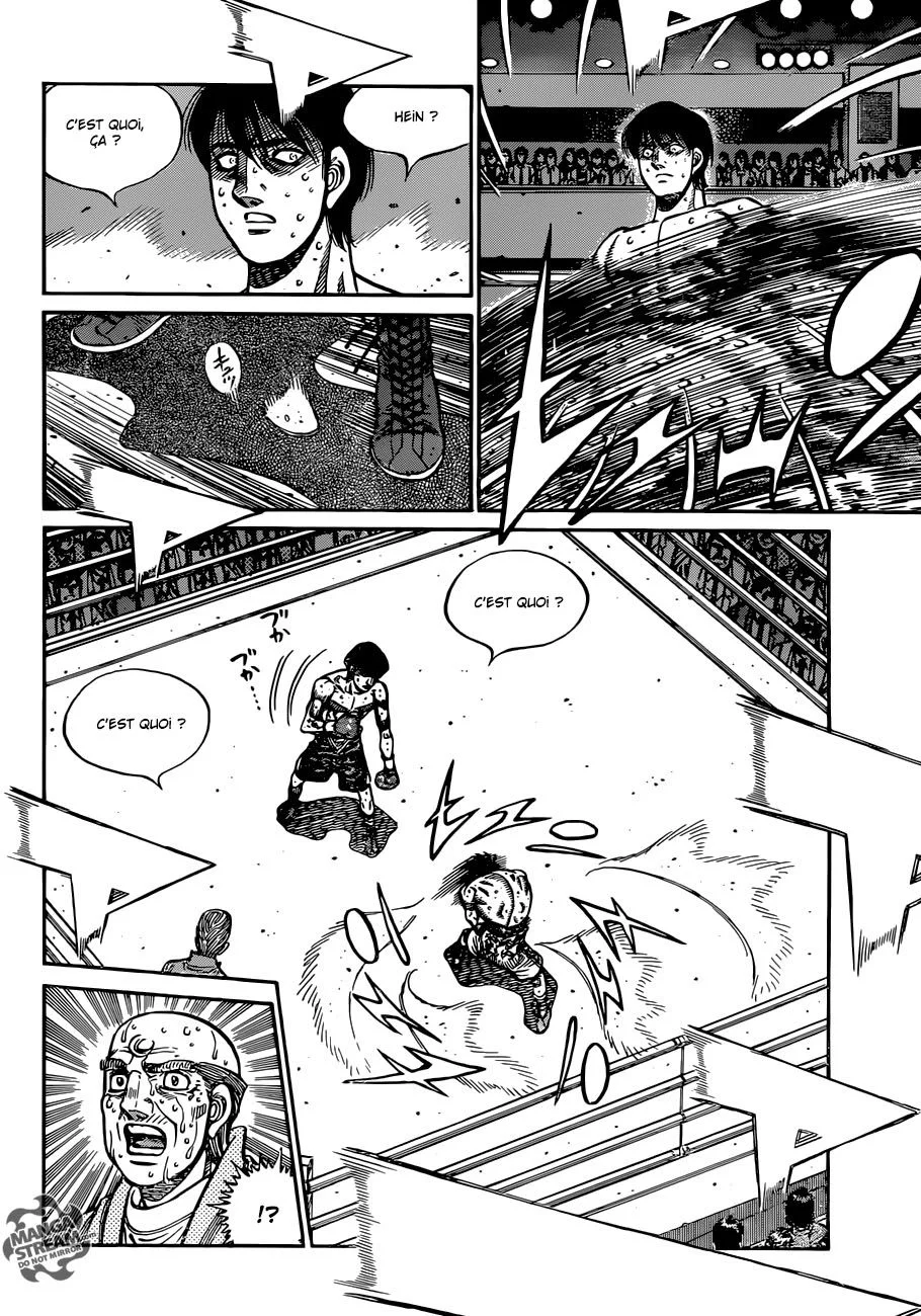 Chapter Image 260
