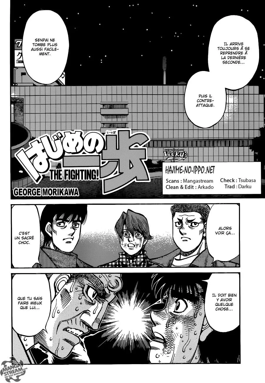 Chapter Image 75