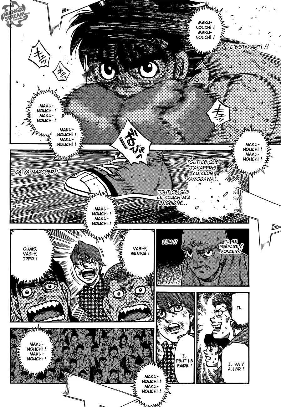 Chapter Image 630
