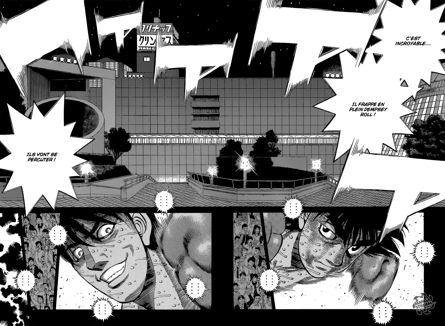 Chapter Image 593