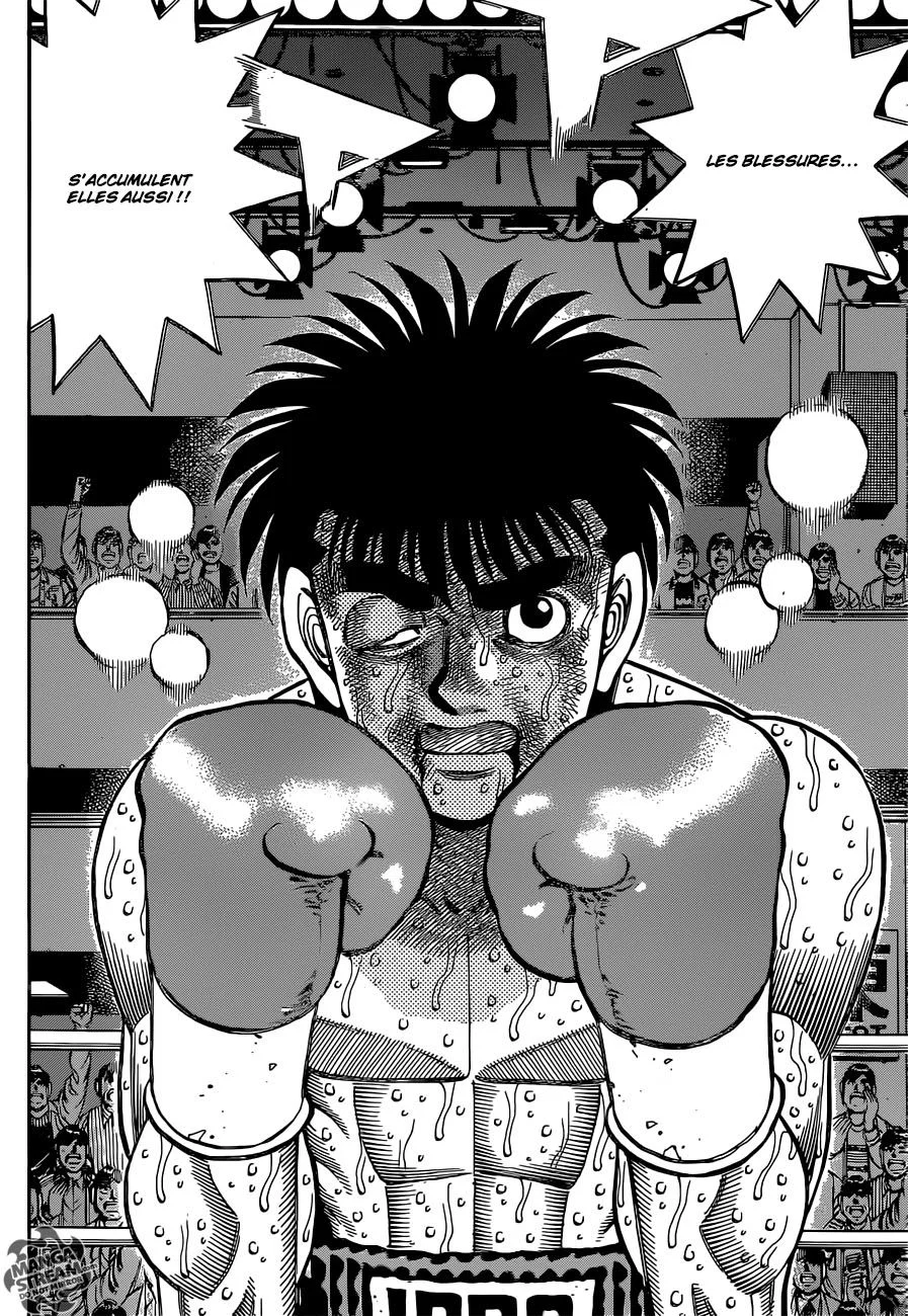 Chapter Image 741