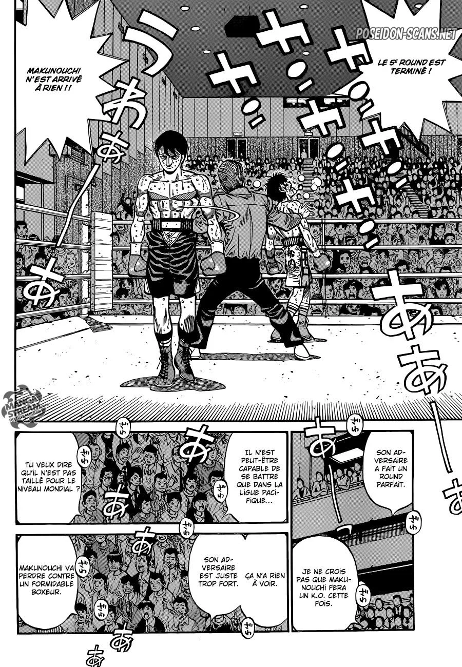 Chapter Image 556