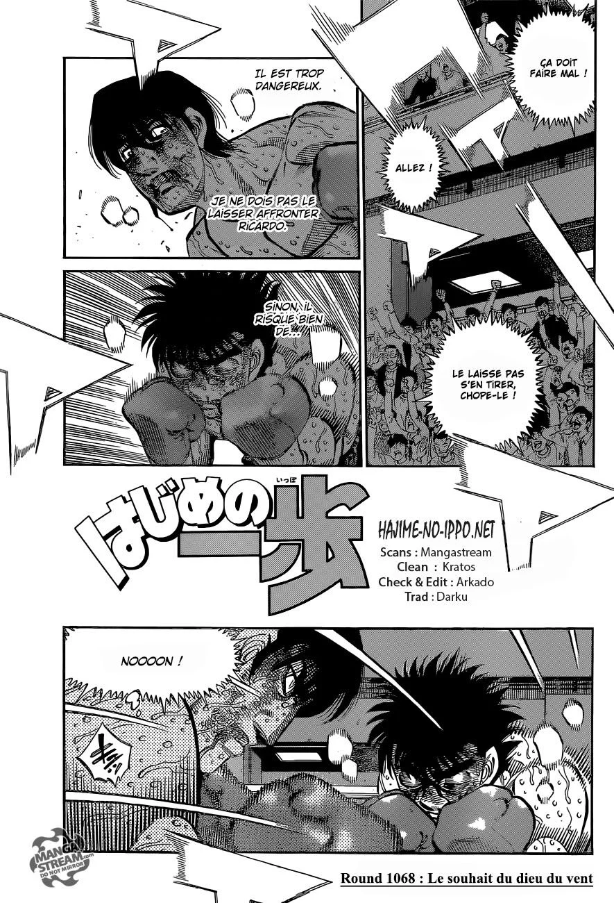 Chapter Image 297