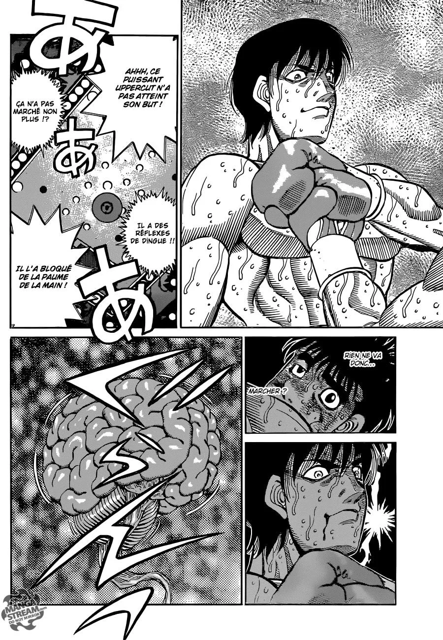 Chapter Image 260