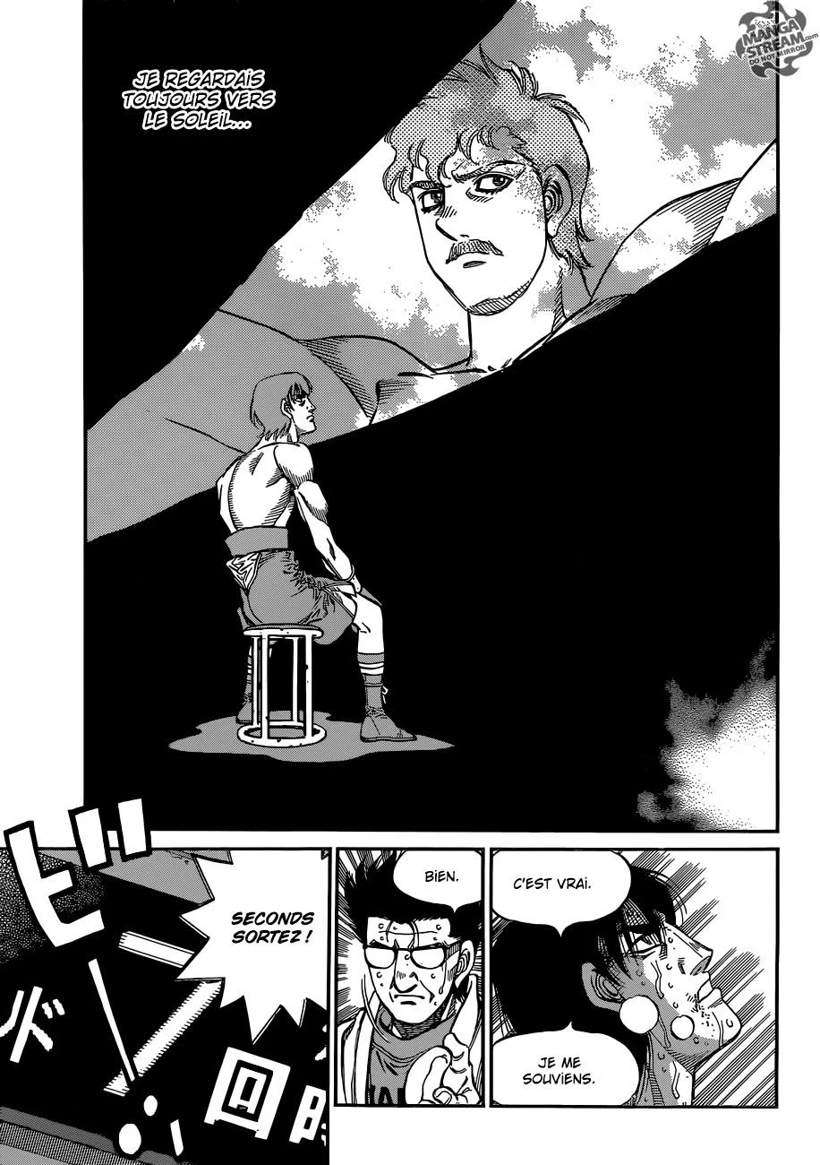 Chapter Image 963