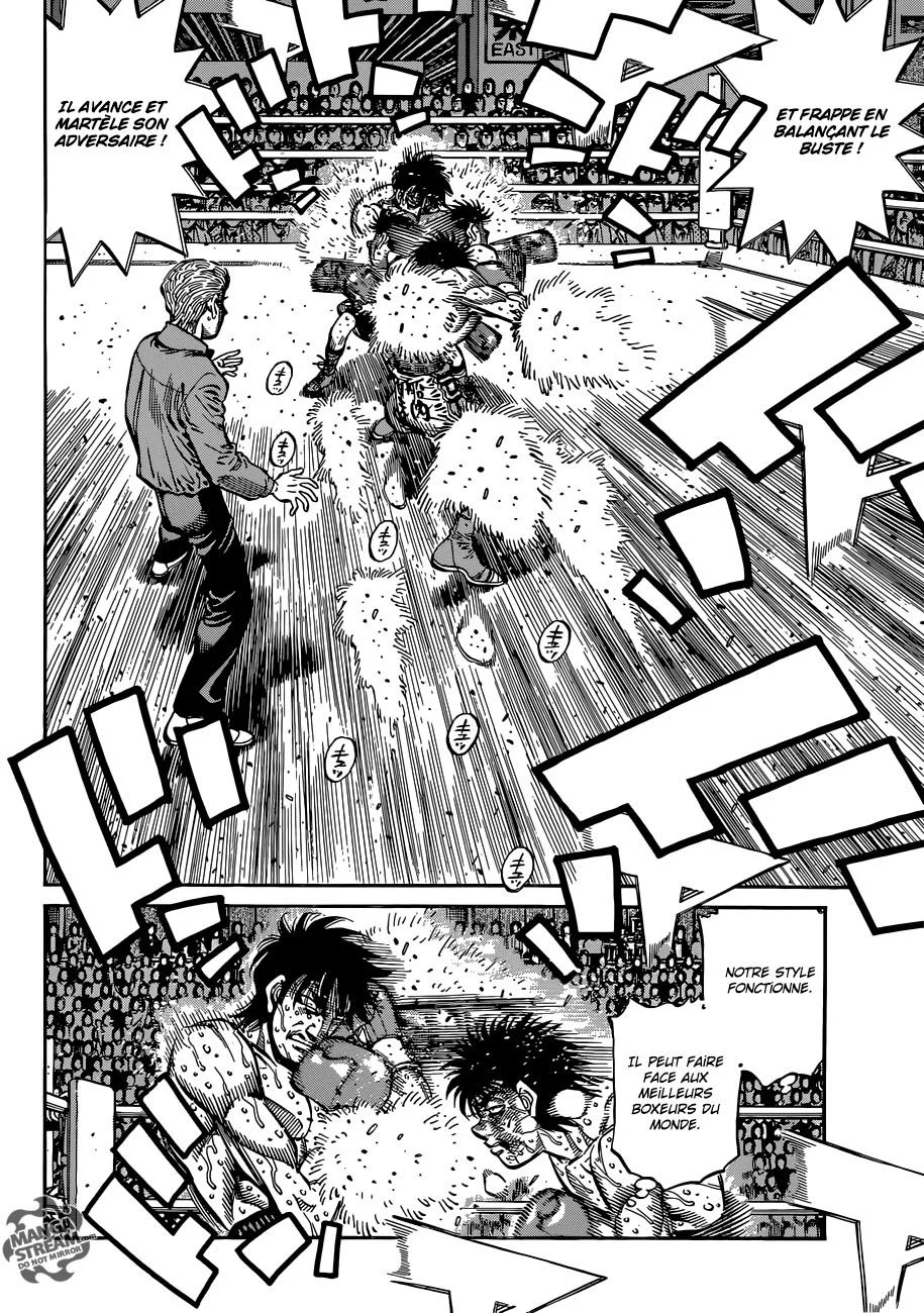 Chapter Image 963