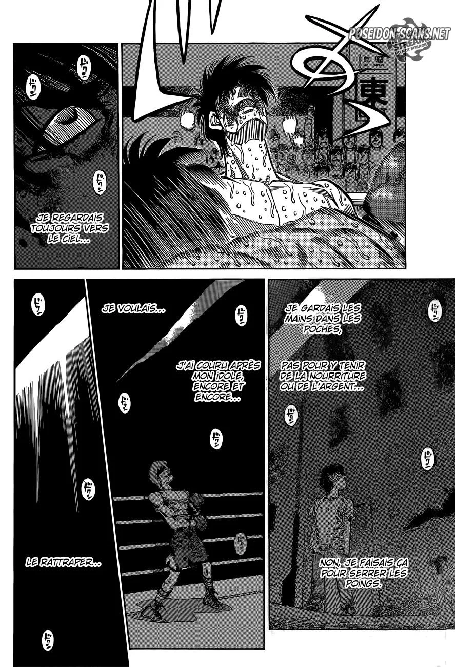 Chapter Image 778