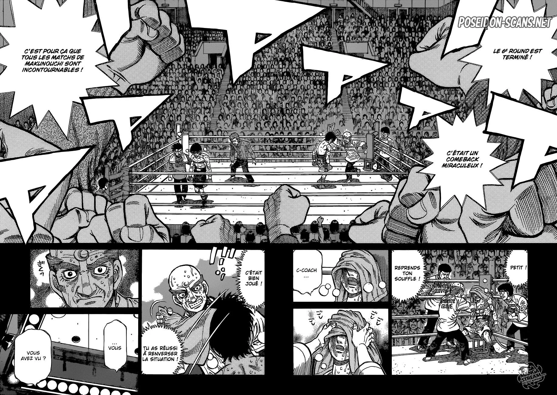 Chapter Image 667