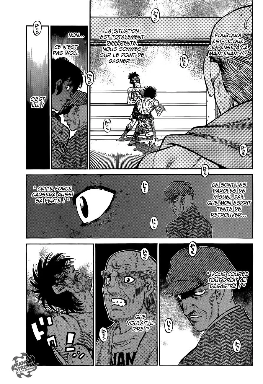 Chapter Image 741