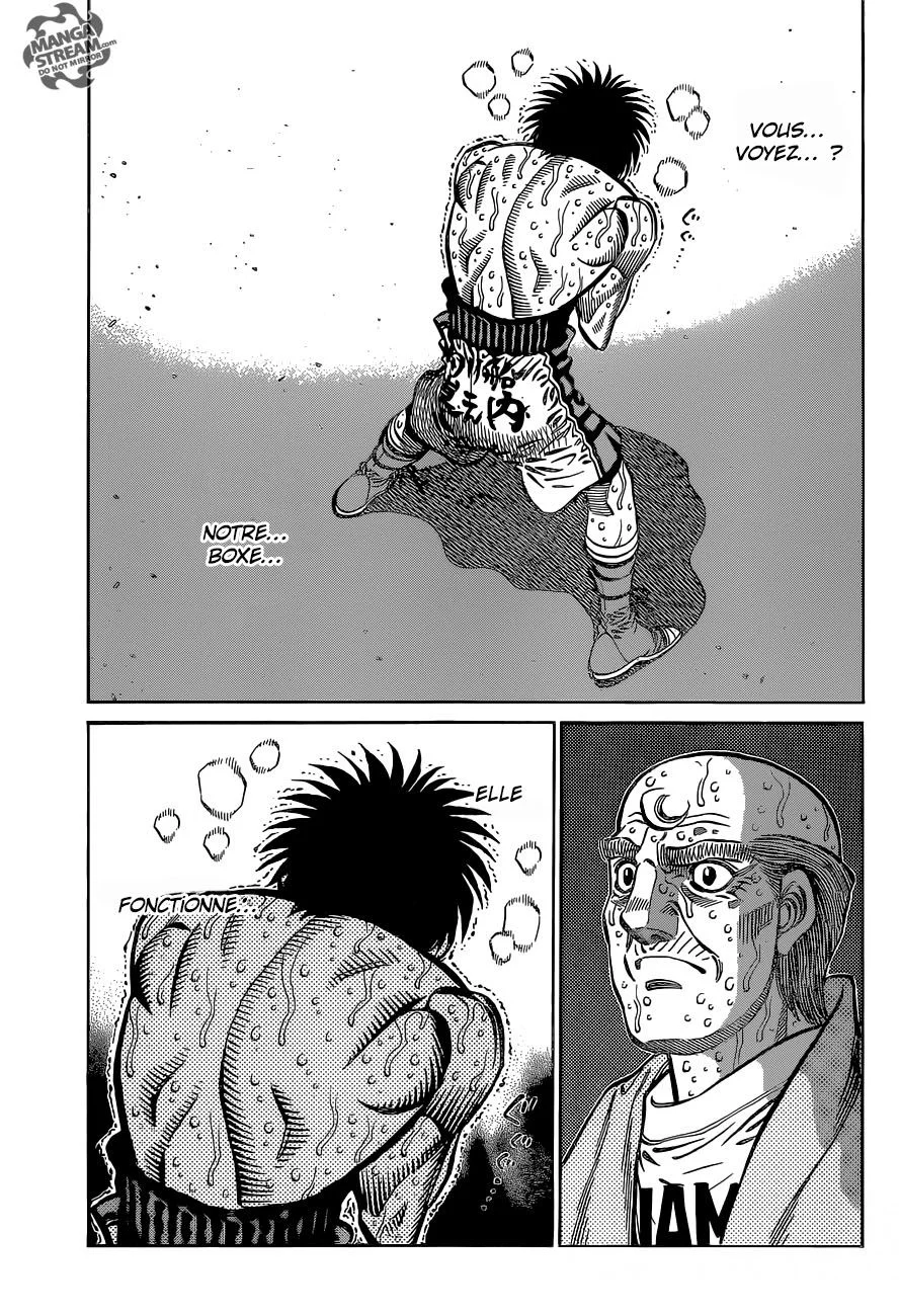 Chapter Image 593