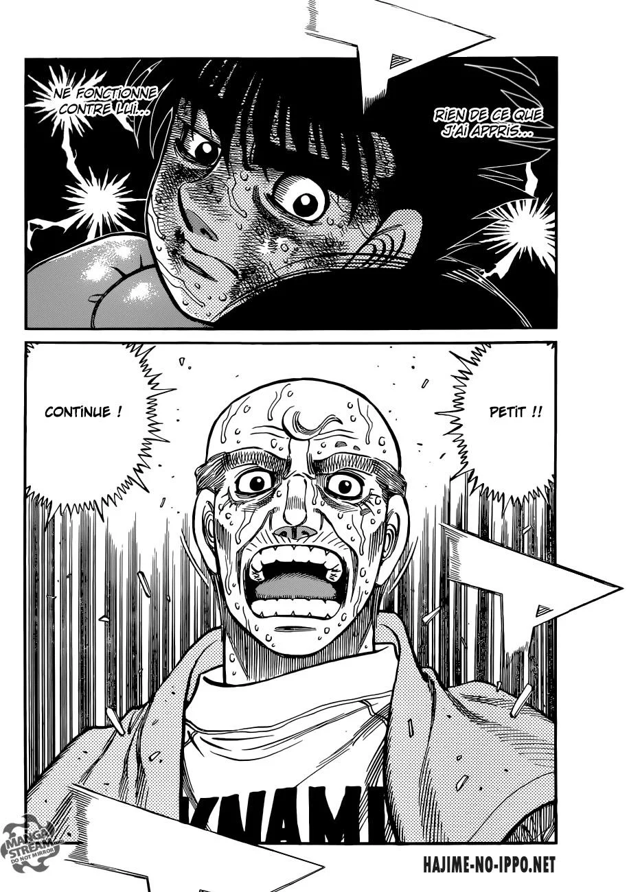 Chapter Image 630