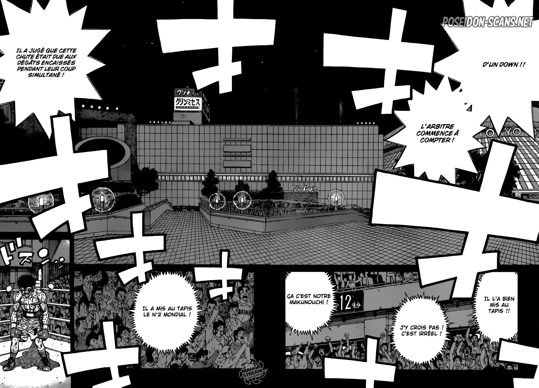 Chapter Image 778