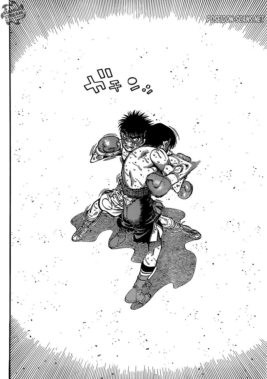 Chapter Image 556