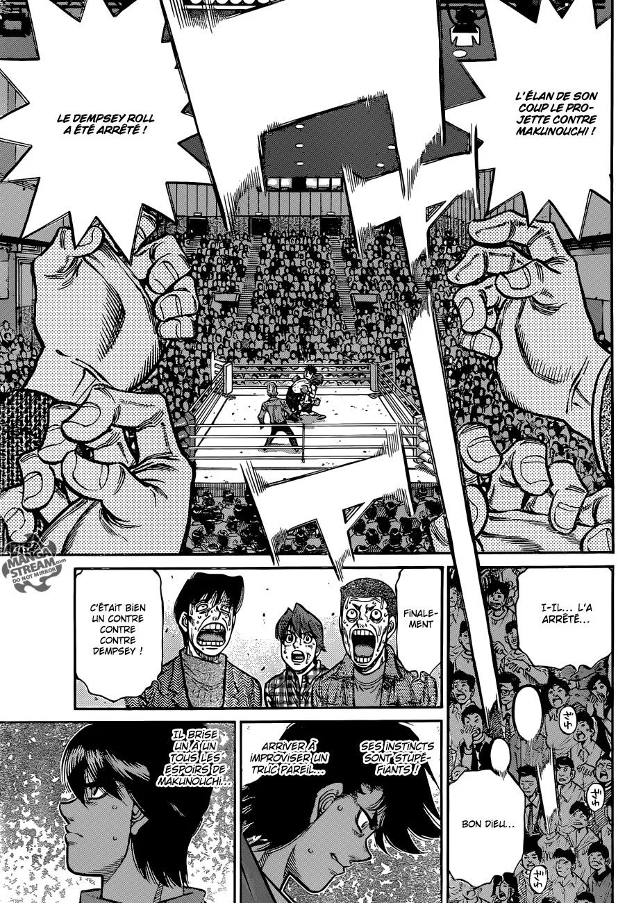 Chapter Image 593