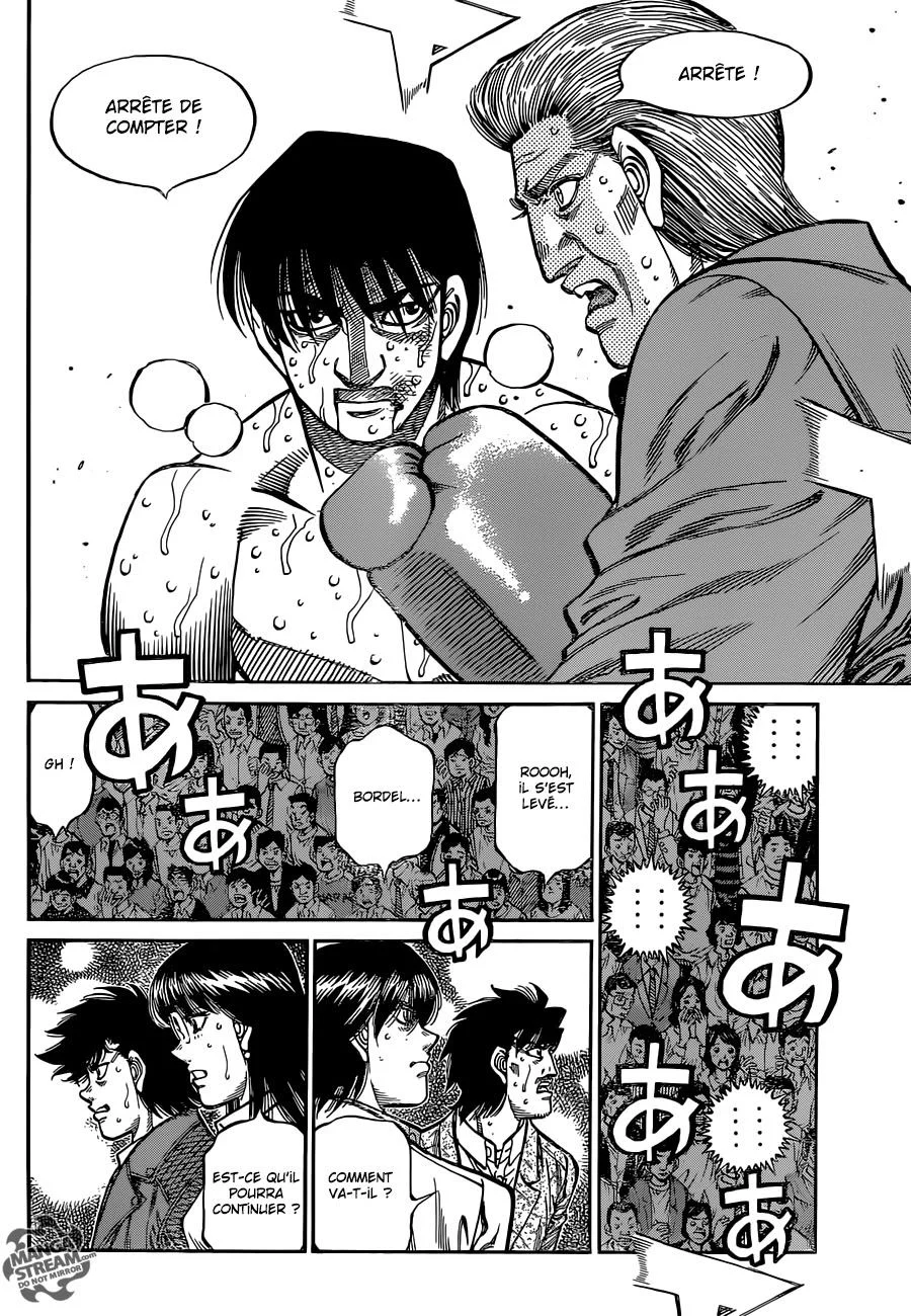 Chapter Image 186
