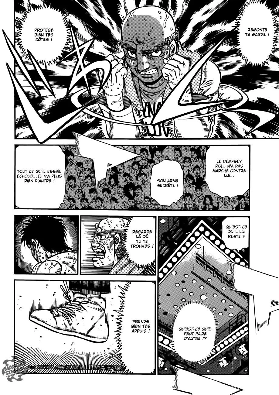 Chapter Image 704