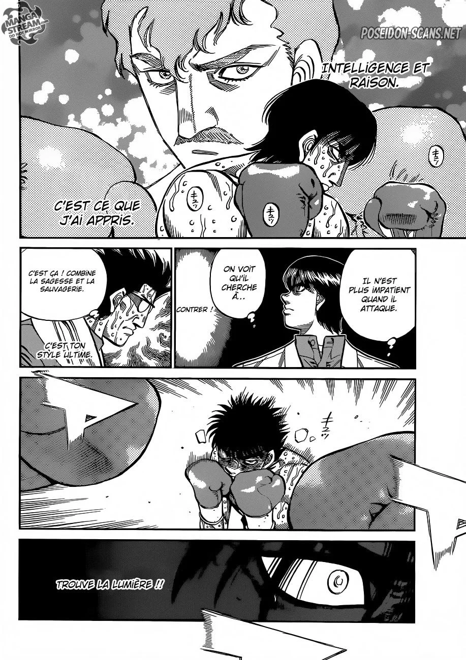 Chapter Image 667