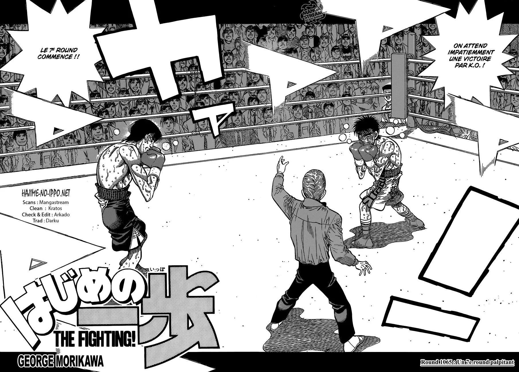 Chapter Image 75