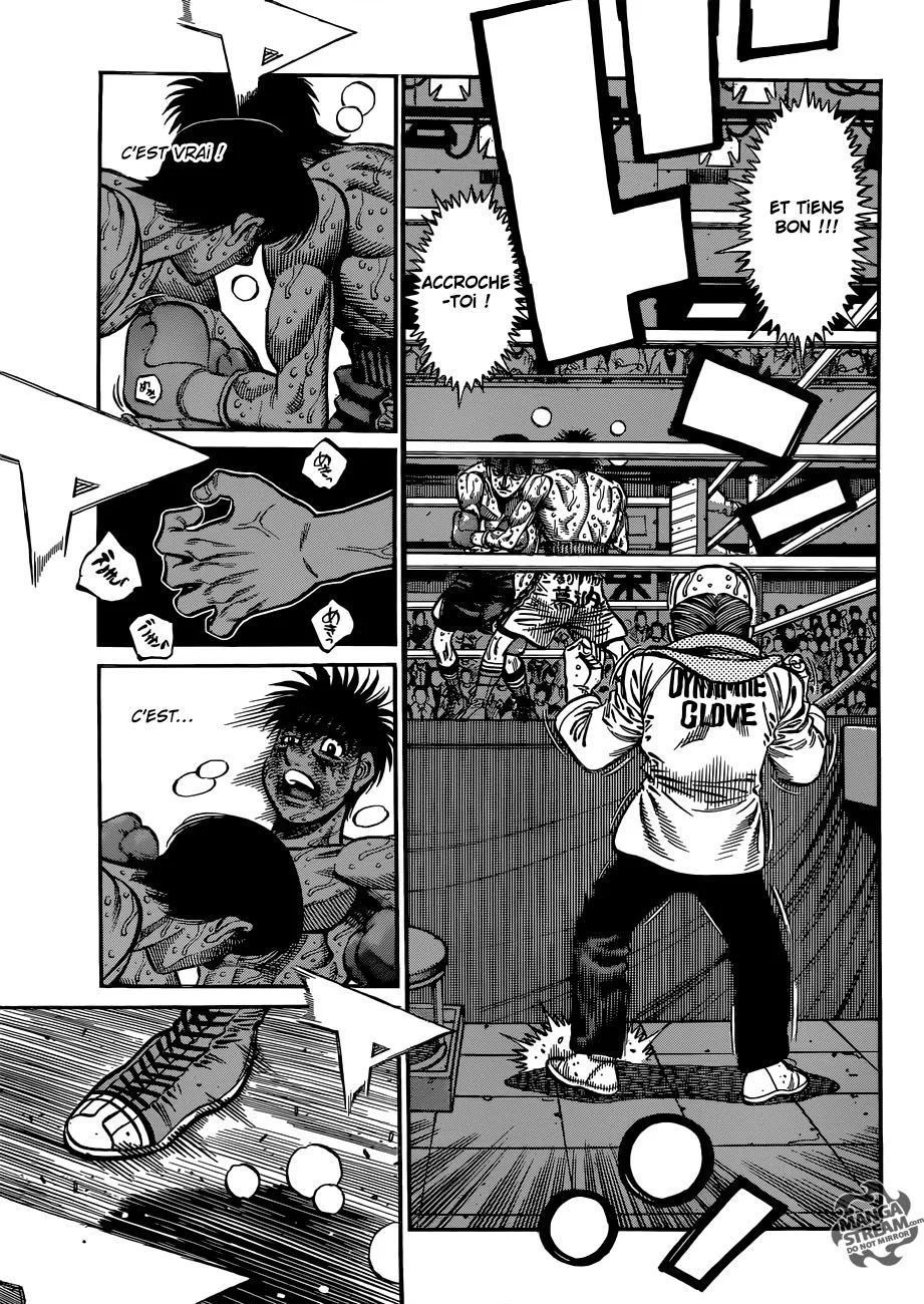 Chapter Image 741