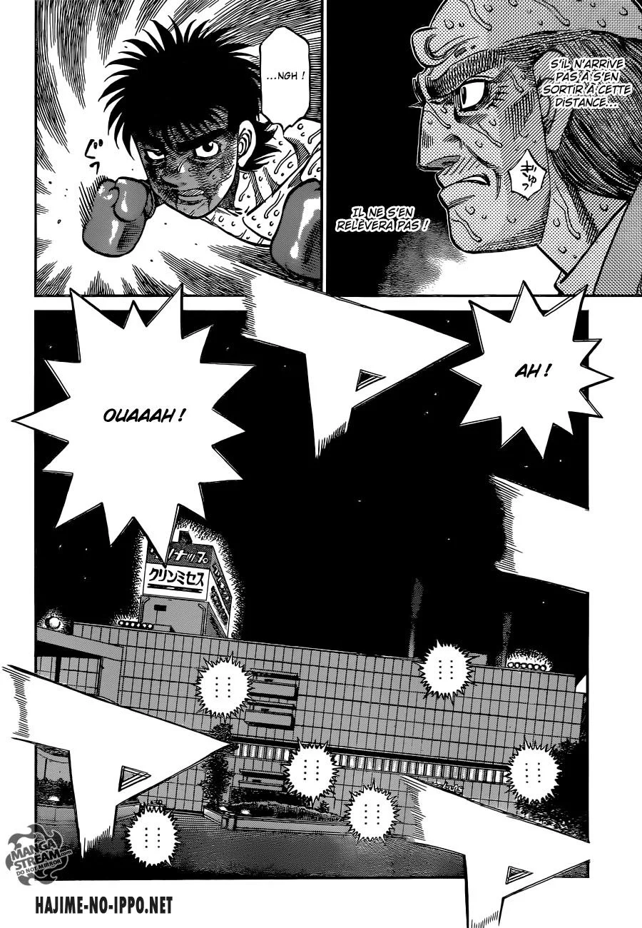 Chapter Image 482
