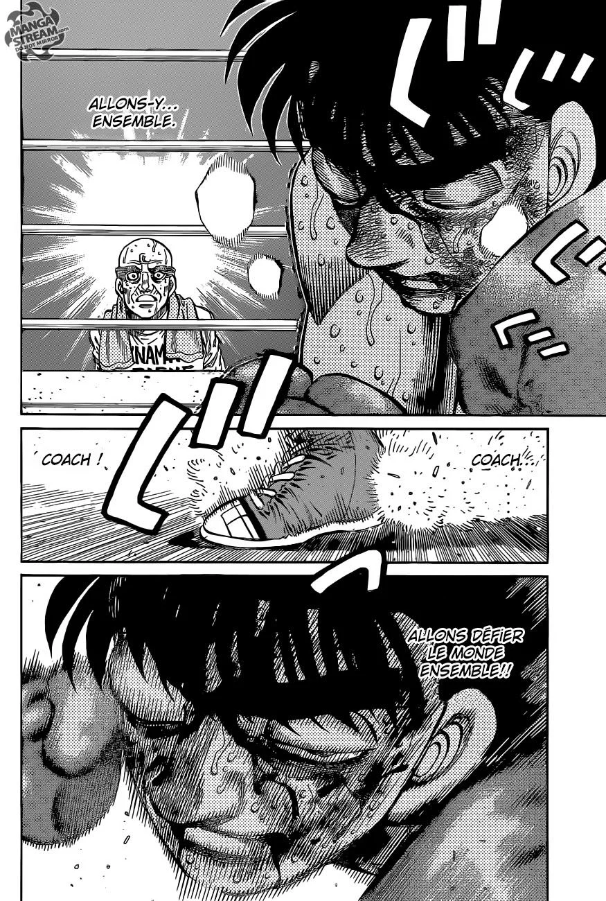 Chapter Image 630
