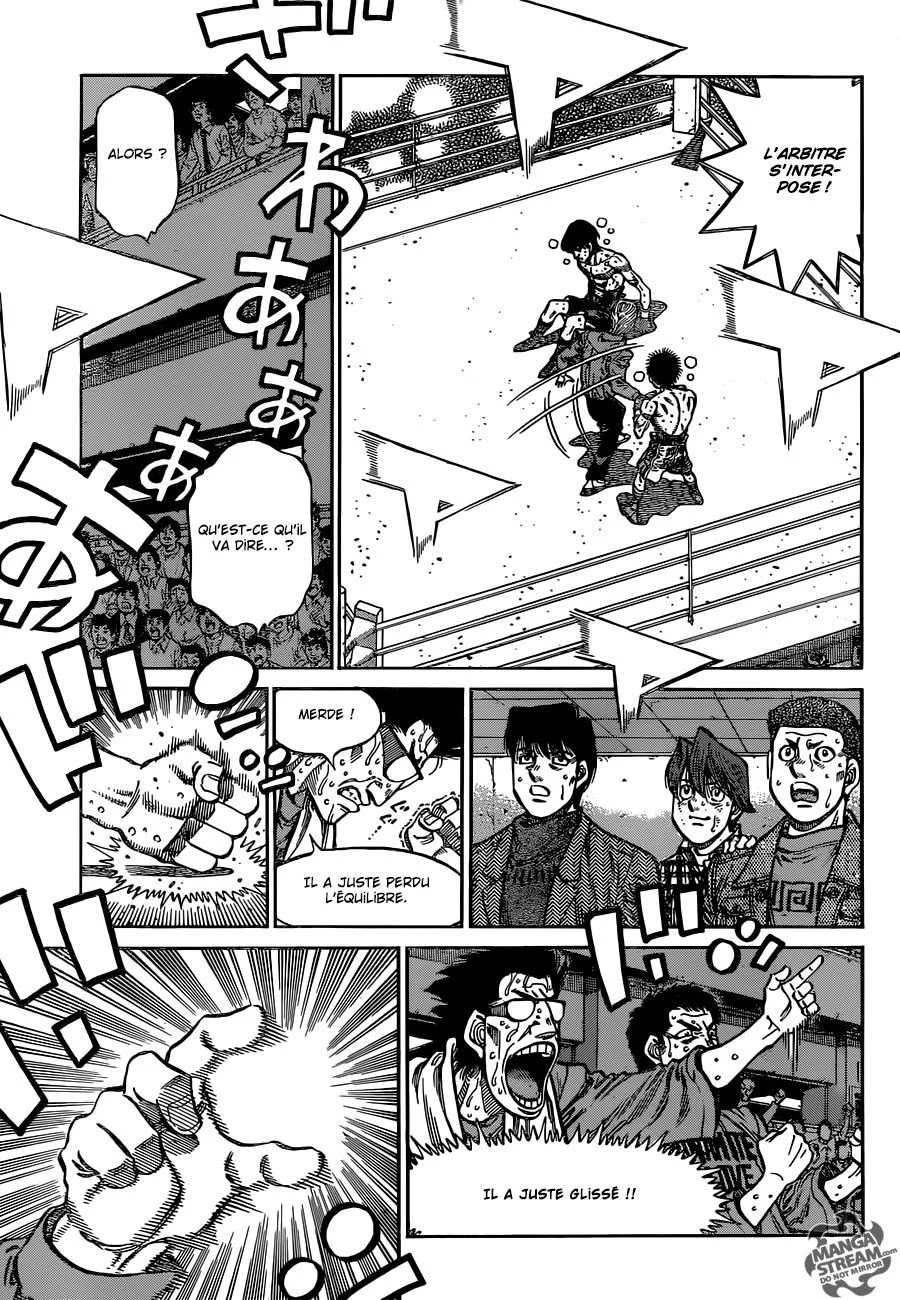 Chapter Image 704