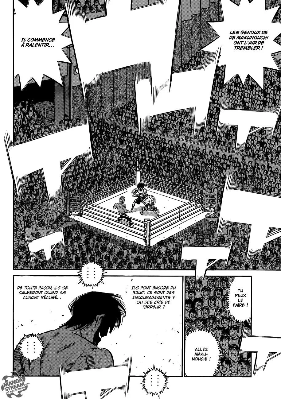 Chapter Image 260
