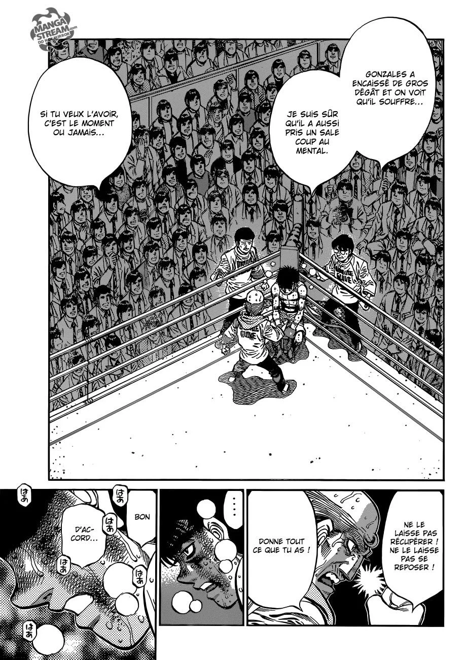 Chapter Image 741