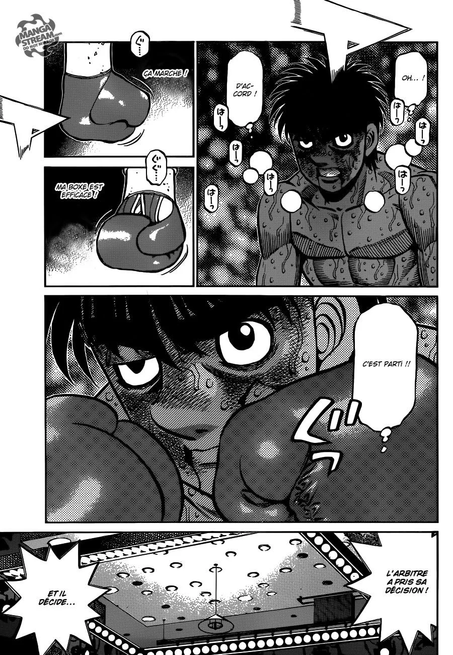 Chapter Image 297