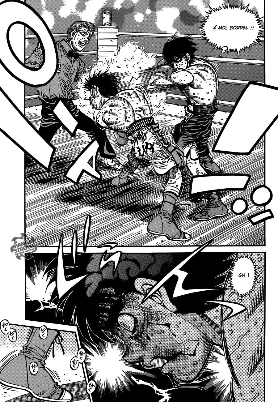 Chapter Image 741
