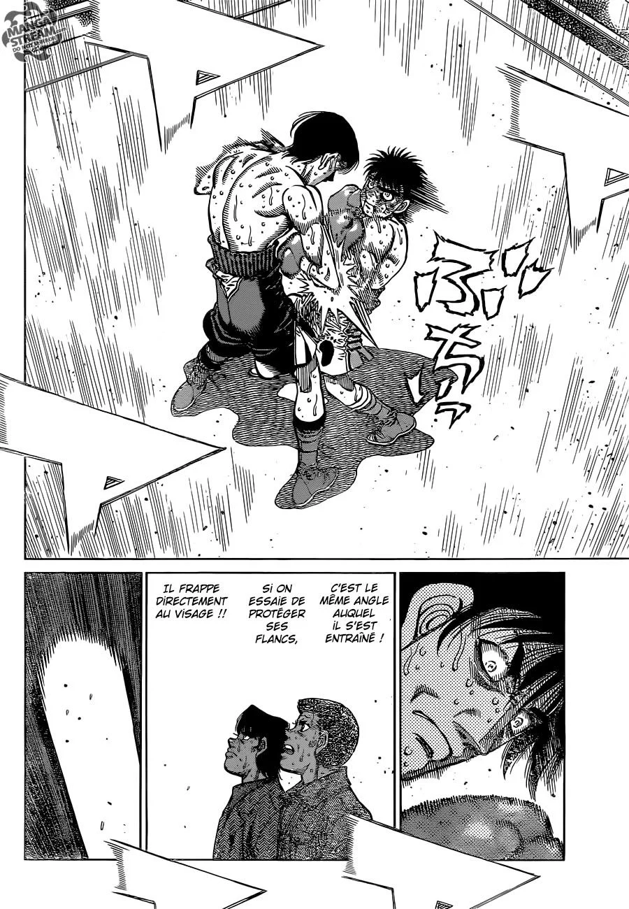 Chapter Image 186