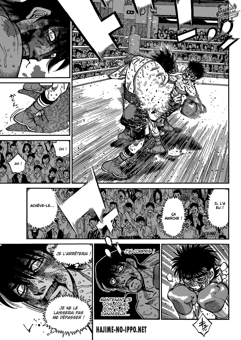 Chapter Image 260