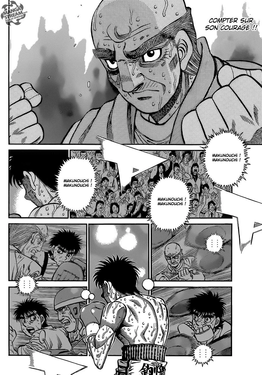 Chapter Image 963