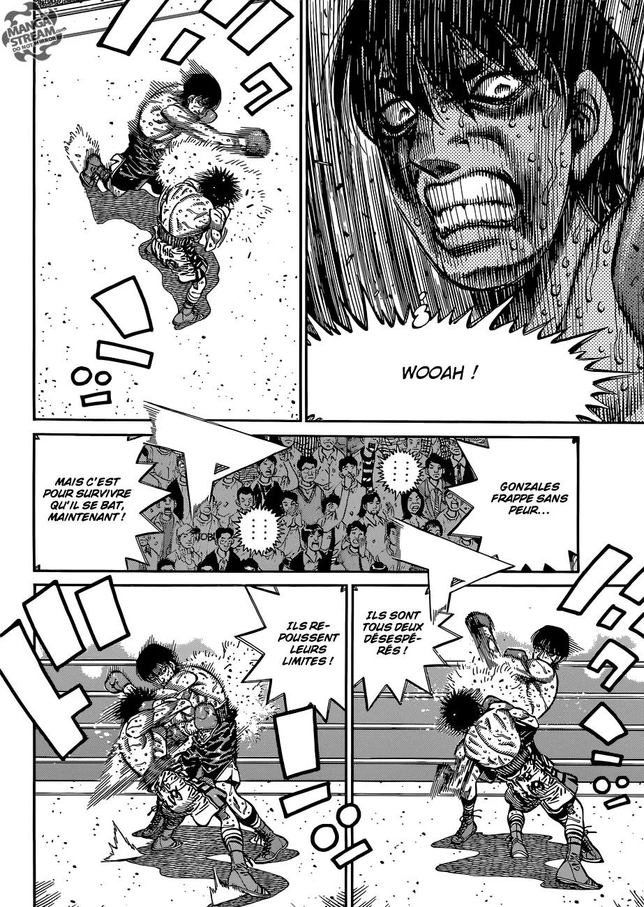 Chapter Image 75