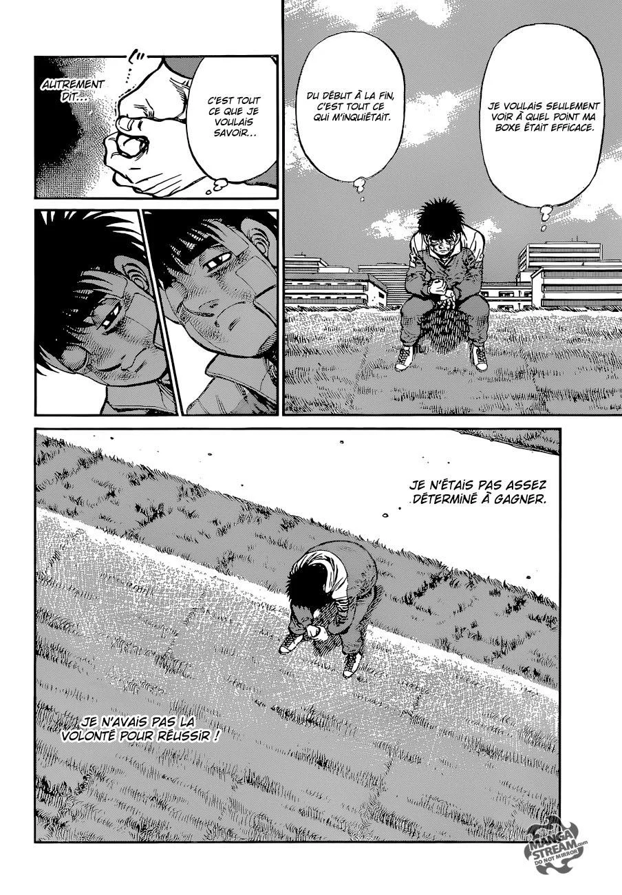 Chapter Image 408